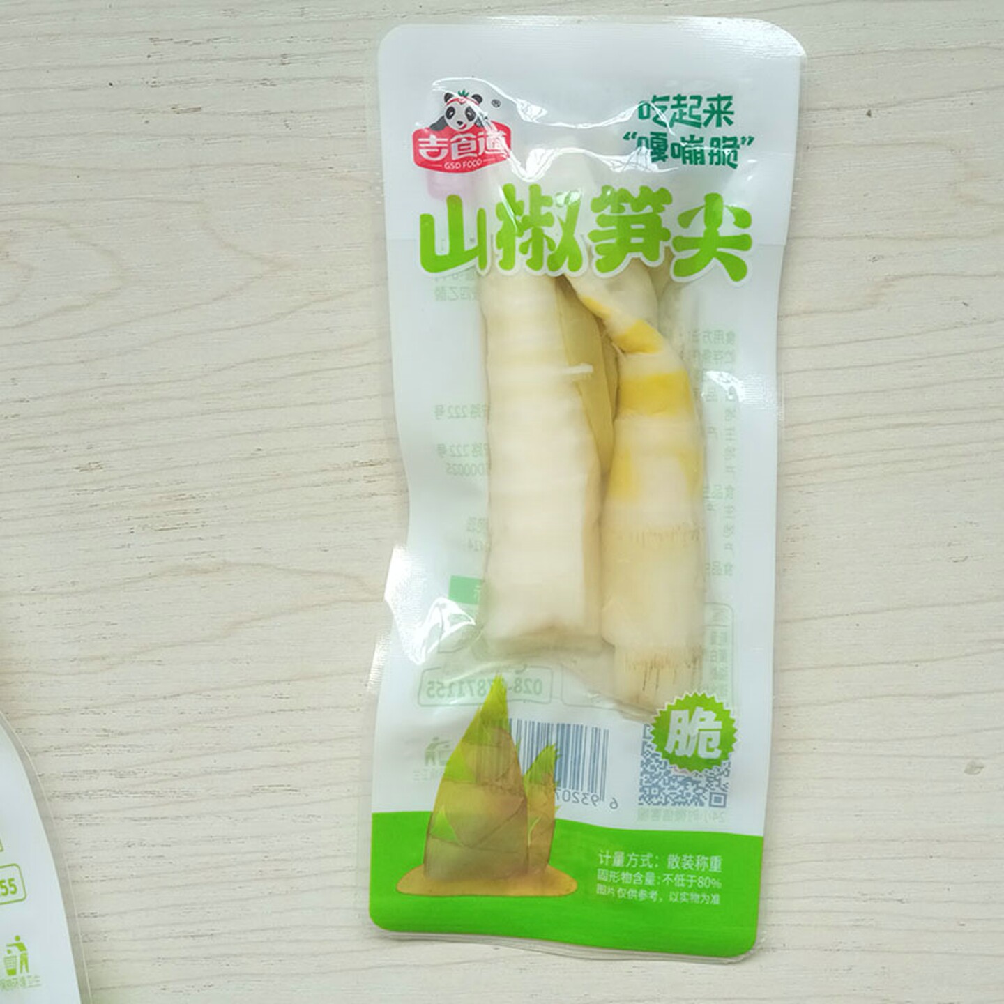 吉食道山椒笋尖450g