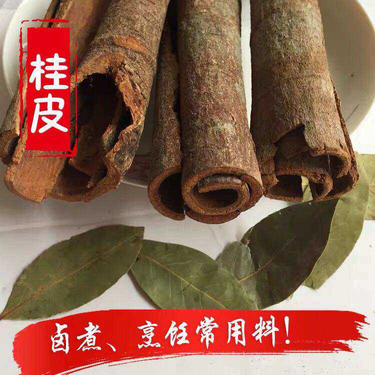 轮播图4