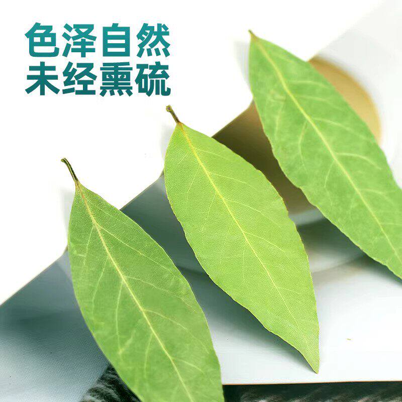 轮播图4