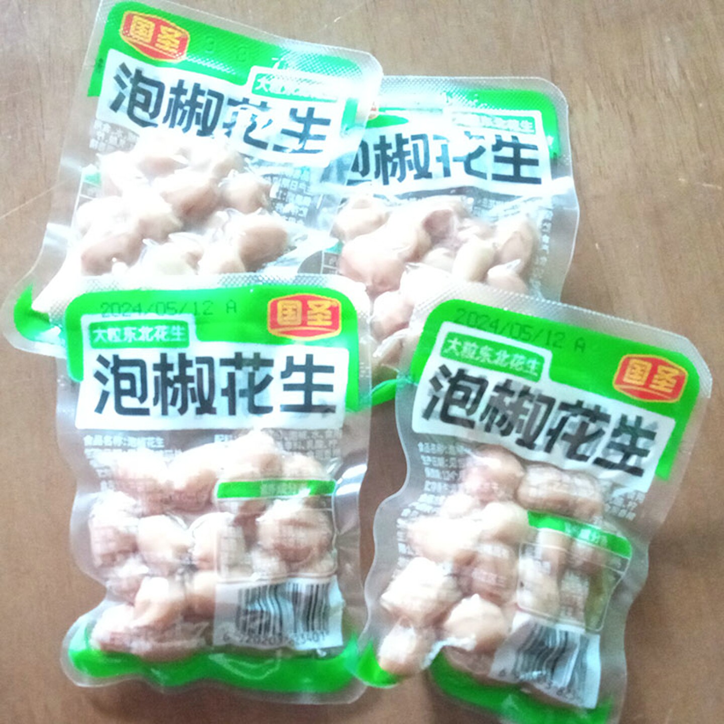 国圣泡椒花生450g