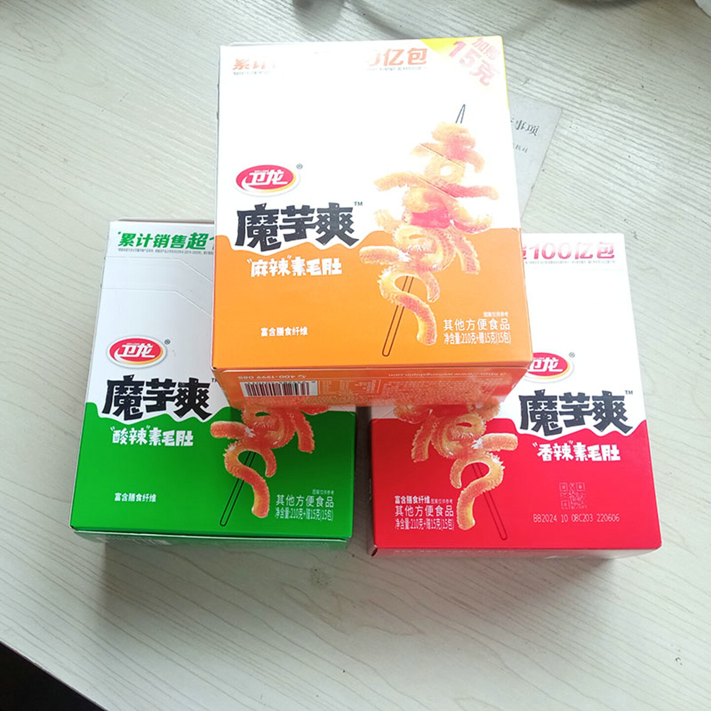 卫龙魔芋爽素毛肚盒装225g/15包