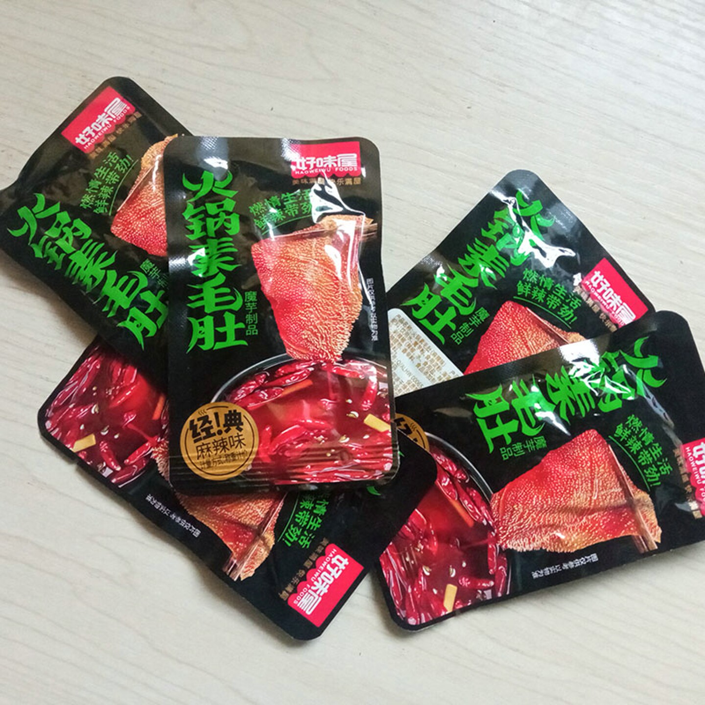 好味屋火锅素毛肚10包/约280g