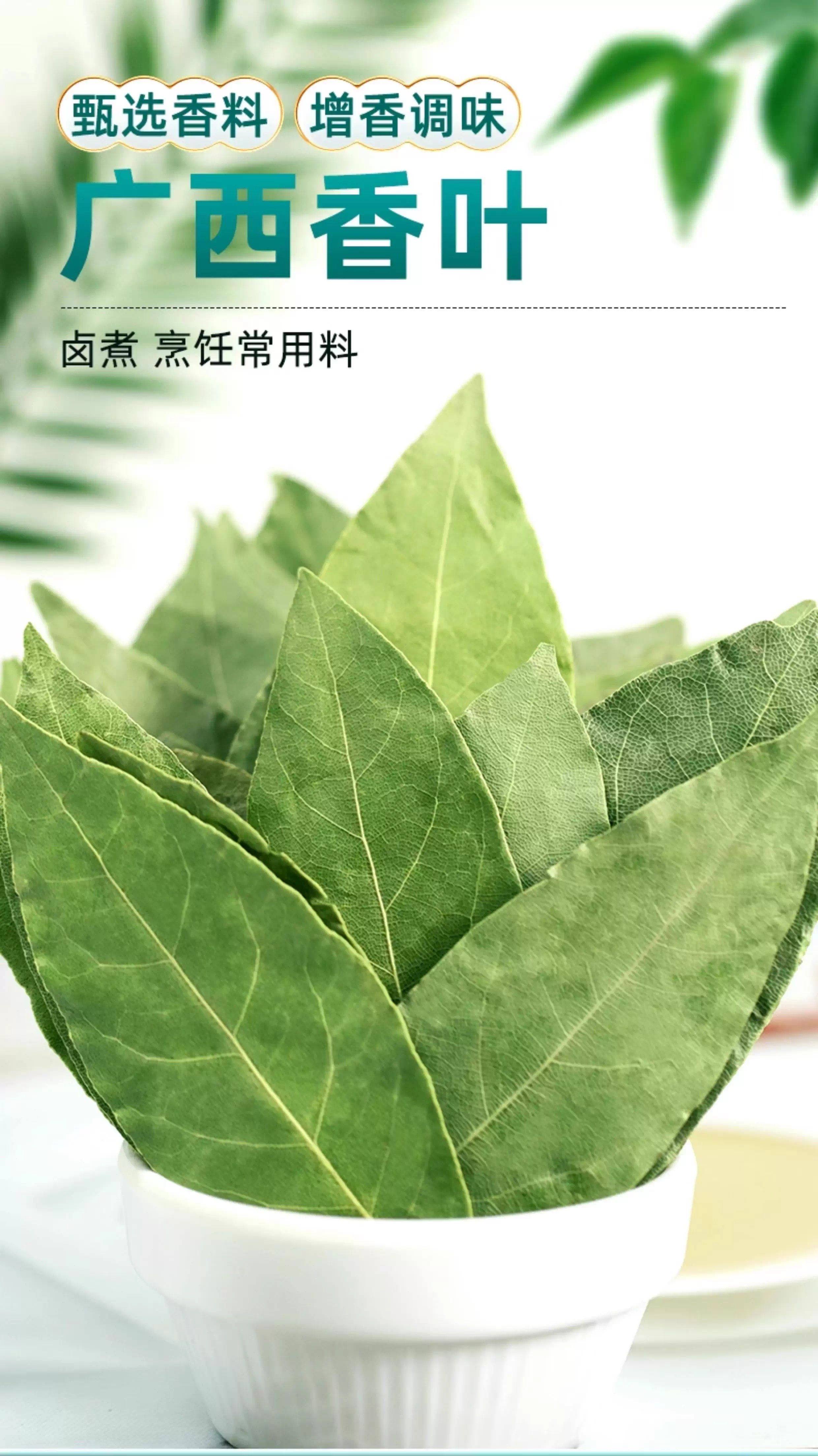 详情图1.jpg