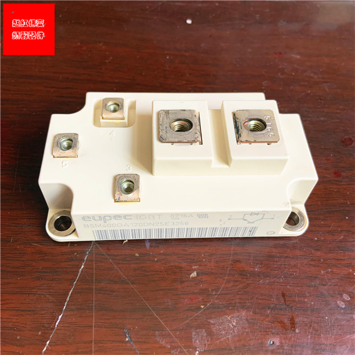 BSM400GA120DN2SE3256 Real price Siemens IGBT module BSM400GA120DN2FS-E3256