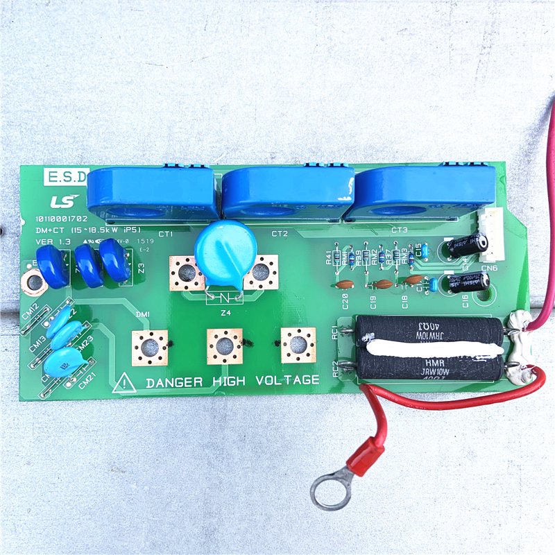 LG-LS frequency inverter IP5-IS5 Department 15 -18 5-22kw Current transformer Hall transformer plate charging battery