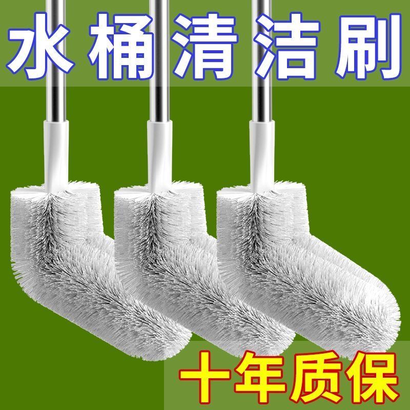 Specialized Long-Handle Cleaning Brush for Pure Water Buckets, a Magic Tool for Cleaning Mineral Water Containers