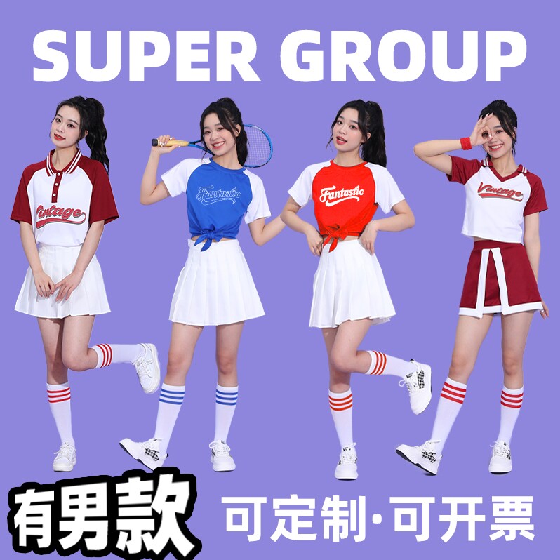 天天演艺服饰工厂店