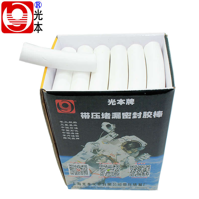 Sealing Notes Glue Stick With Press Plugging Glue Stick Imported White Flo Glue Stick Chemical Acid-Resistant Alkaline-Benzene Rubber Stick