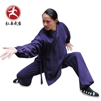 Сиреневая спортивная одежда