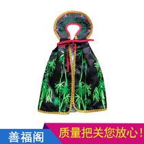 Cloak small Code Black and White Impermanence big second uncle Xie Bian fan unsaved Han Deluqing tall and short boy shawl Cape