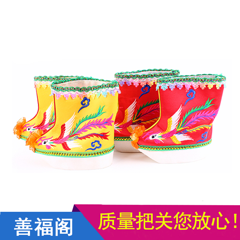 Shiyang Putian worship boots Bodhisattva Mazu Taishan grandma Guanyin Niangniang Su embroidered three-inch golden lotus shoes red and yellow phoenix boots