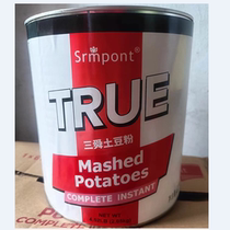 Mashed Potato Powder Sanshun Sanhua Potato Powder 2 05KG Mashed Potato