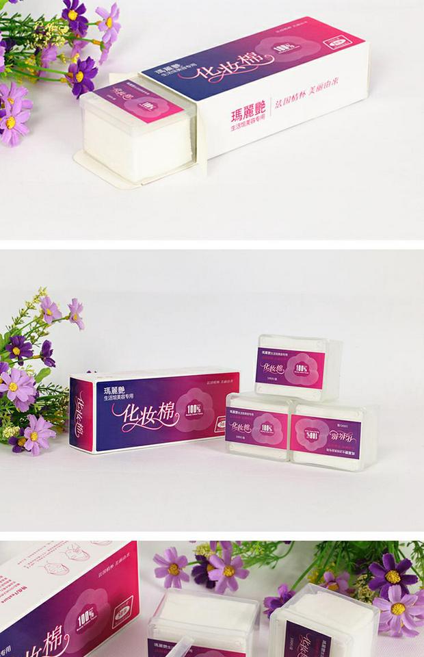 Dụng cụ làm đẹp [miếng bông cao cấp --- 3 hộp bao bì] bông tổng cộng 300 viên - Các công cụ làm đẹp khác cọ đánh phấn phủ