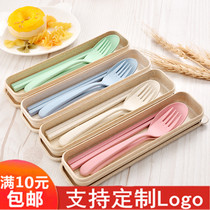 Wheat Chopsticks Spoon Suit Children Chopsticks Fork Portable Single Fit Containing Box Student Cutlery Three Sets