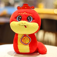 Улыбнись богатой змеей 24 см