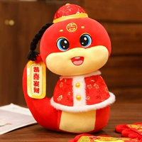 Fubao Snake Men's Model 20 см