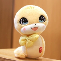 Желтая Xiangrui Snake 26 см