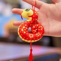 Желтые поделки из бумаги, 10 см