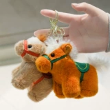 Талисман, кукла, подвеска для детского сада, плюшевая игрушка, талисман года, подарок на день рождения