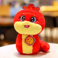 Смех Фортуна змея 24 см