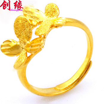 Adjustable gold-plated ring for mother, butterfly, girlfriend, best friend gift, sand gold-plated ring supports engraving