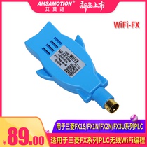 Applicable Mitsubishi PLC Programming Cable Wireless WFI-FX Data Download Line Remote controller Wireless programmer