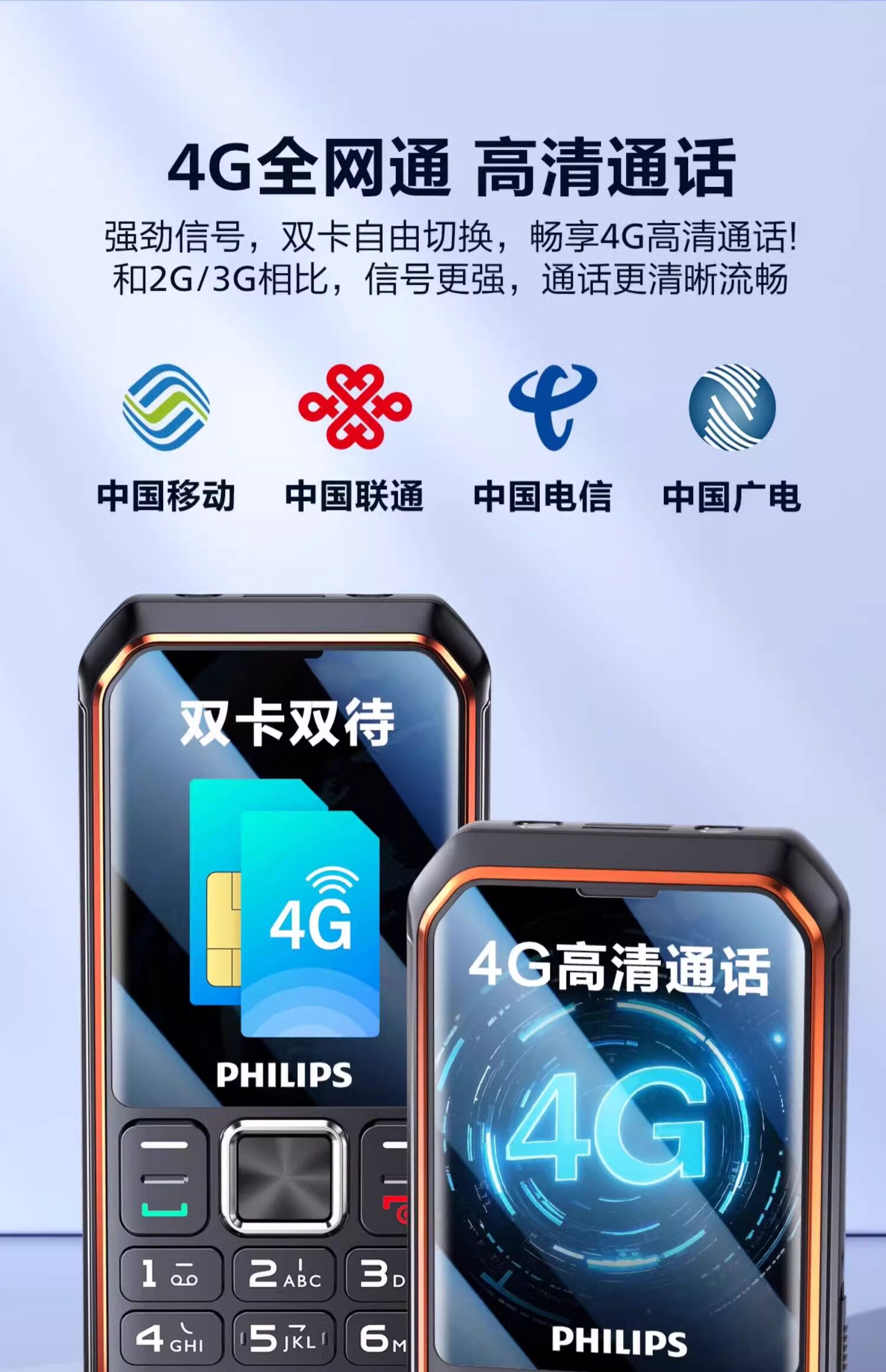 O1CN017Dhxsq1vcuIIHPrET_!!92686194.jpg