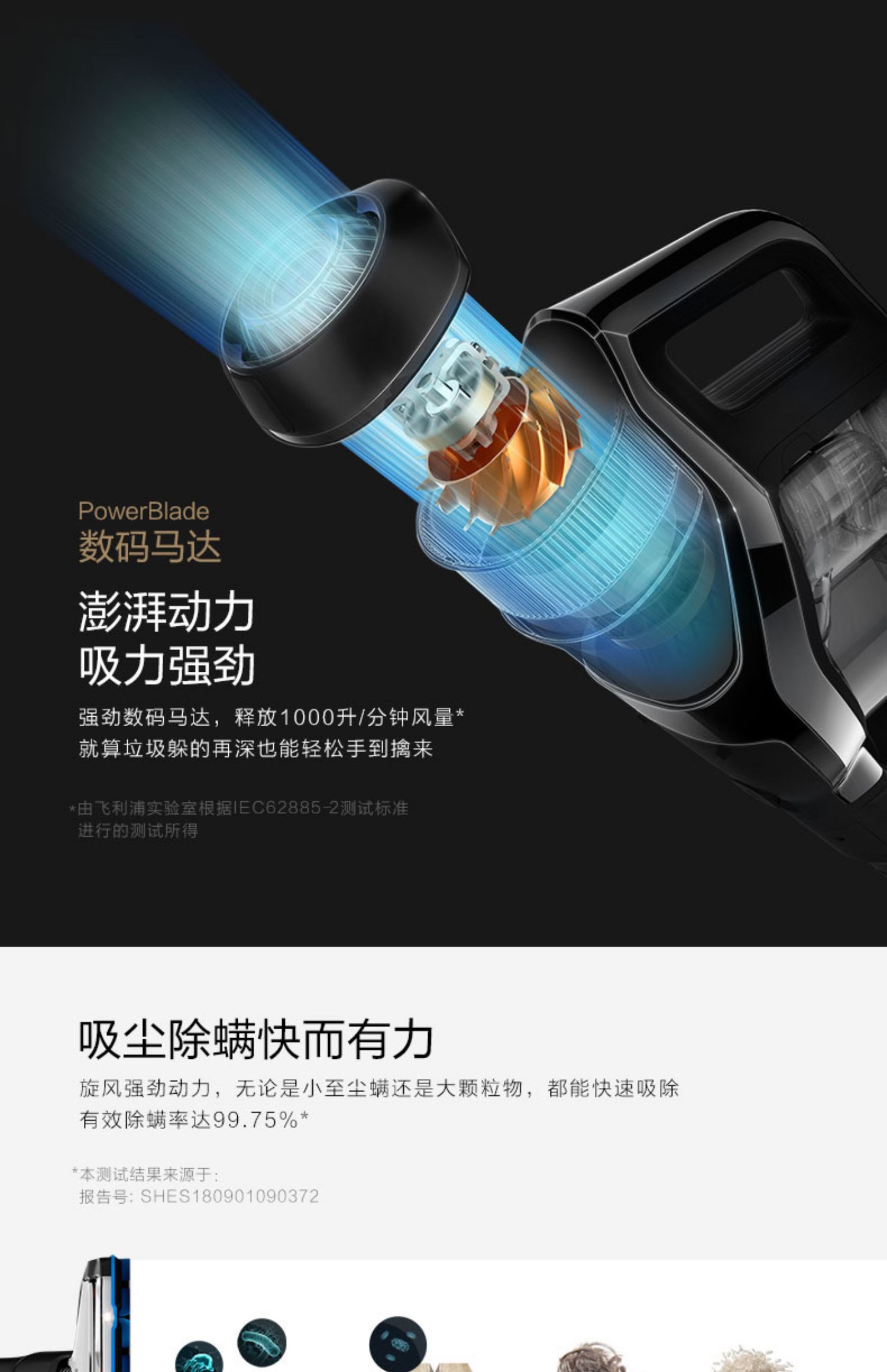 robot hút bụi lau nhà điện máy xanh Máy hút bụi cầm tay không dây Philips Philips Máy hút bụi cầm tay không dây FC6812 Home Flagship Store Máy hút bụi - Máy hút bụi may hut bui oto