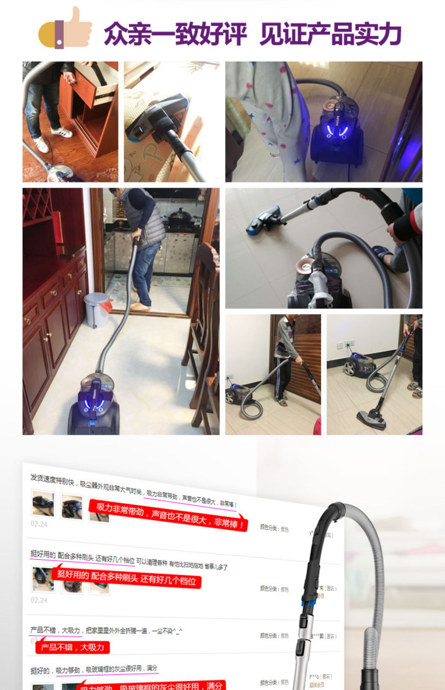 robot làm việc nhà Máy hút bụi gia đình nhỏ Philips máy hút bụi mạnh mẽ công suất cao FC9732 Máy hút bụi cầm tay chính hãng hàng đầu - Máy hút bụi máy hút bụi tự động