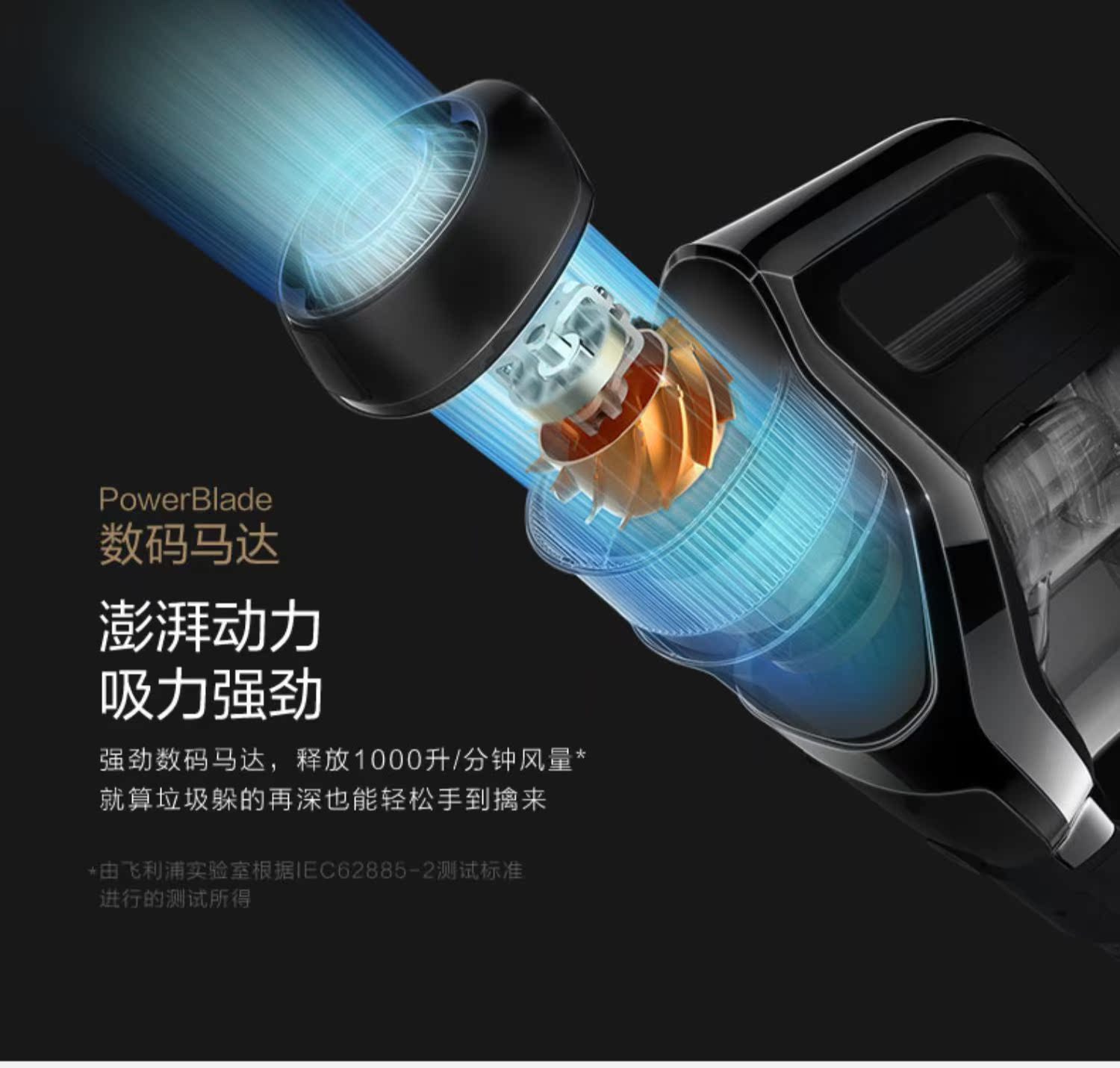 máy hút lông chó mèo Máy hút bụi cầm tay không dây Philips Philips Máy hút bụi cầm tay không dây FC6823 Home Flagship Store Tháng ba Sản phẩm mới - Máy hút bụi robot hút bụi panasonic