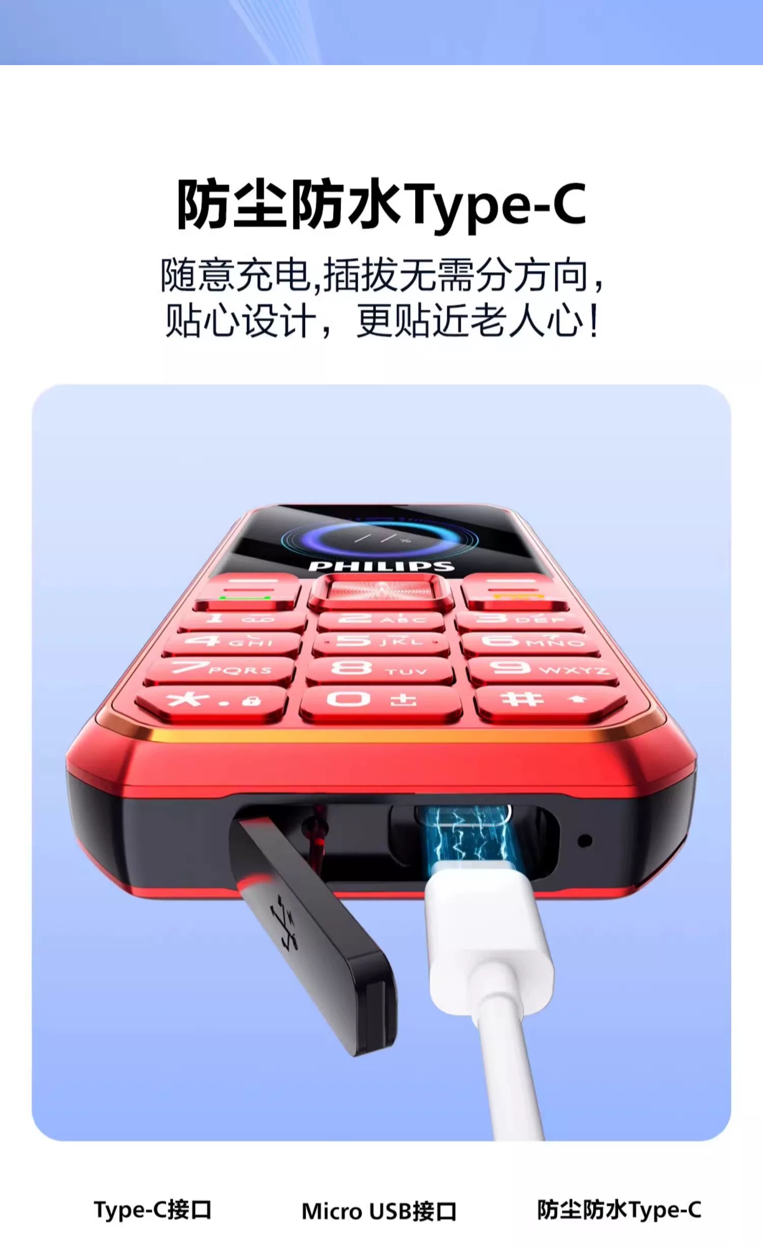 O1CN01DFjsxB1vcuN4cyCne_!!92686194.jpg