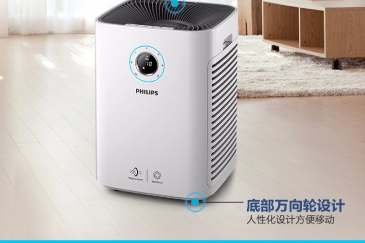 kinh nghiệm mua máy lọc không khí Máy lọc không khí Philips AC5660 trong nhà khói bụi 霾 Phòng ngủ PM2.5 trang trí nhà mới ngoài formaldehyd máy lọc không khí pro h xiaomi