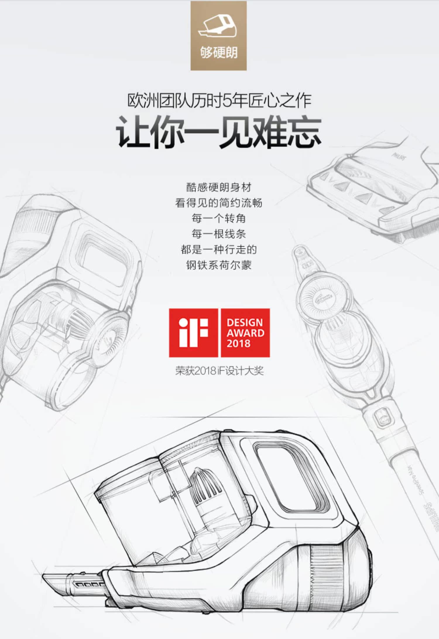 máy hút lông chó mèo Máy hút bụi cầm tay không dây Philips Philips Máy hút bụi cầm tay không dây FC6823 Home Flagship Store Tháng ba Sản phẩm mới - Máy hút bụi robot hút bụi panasonic