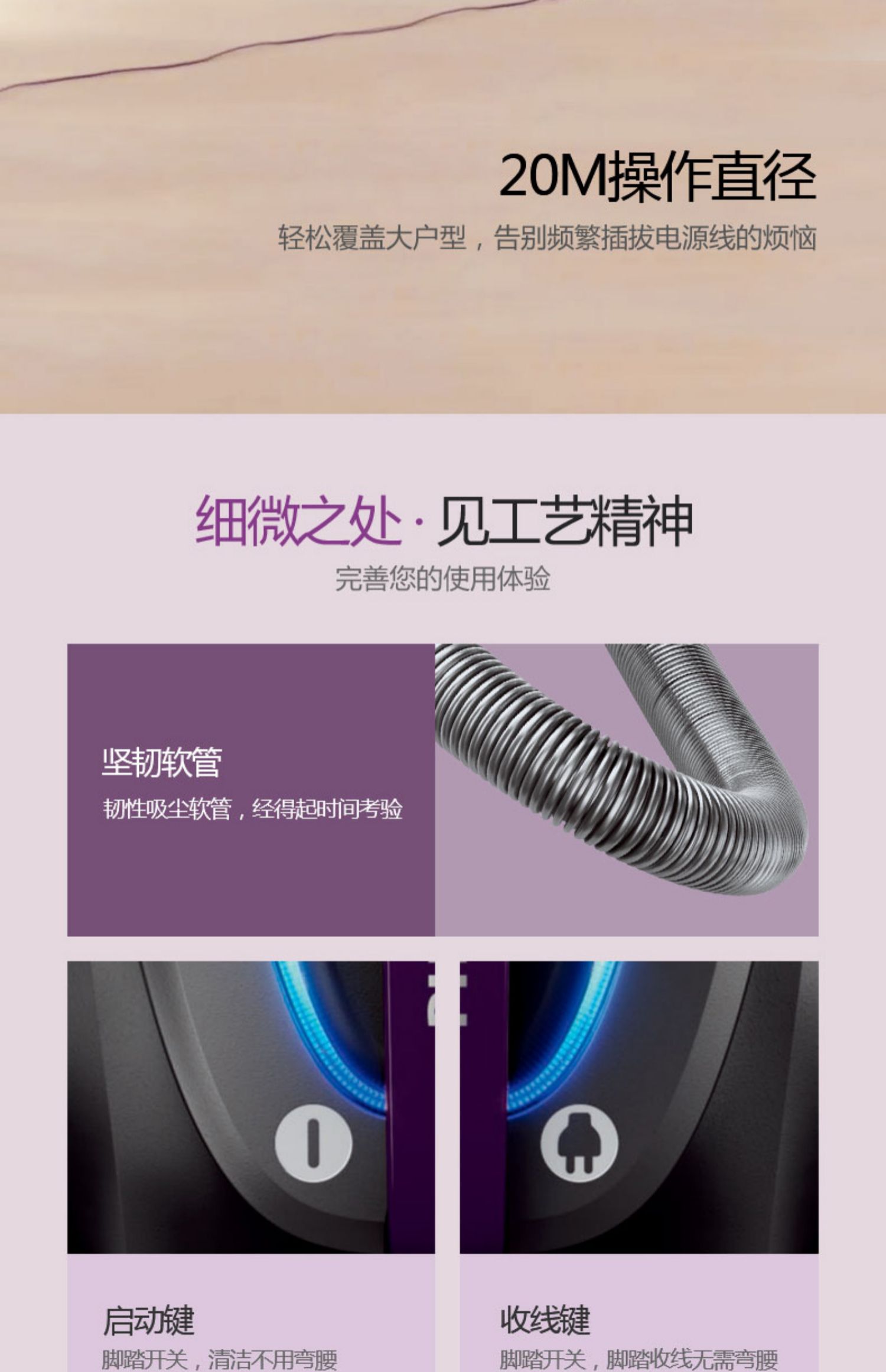 robot làm việc nhà Máy hút bụi gia đình nhỏ Philips máy hút bụi mạnh mẽ công suất cao FC9732 Máy hút bụi cầm tay chính hãng hàng đầu - Máy hút bụi máy hút bụi tự động
