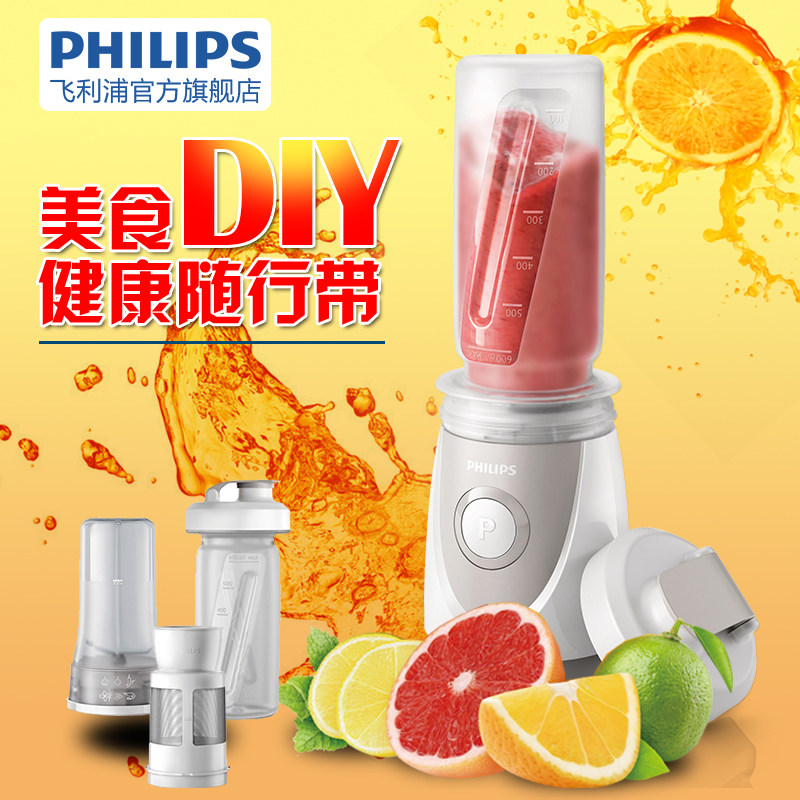 philips/�����ֽ����hr2874