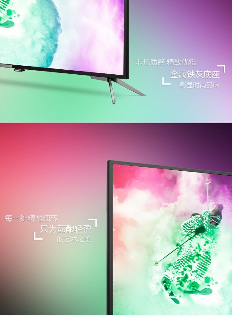 tivi oled TV màn hình phẳng thông minh 4K Ambilight 55 inch Philips / Philips 55PUF6461 / T3 tivi samsung 32 inch
