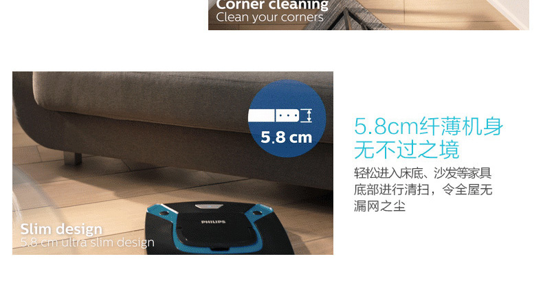 Robot quét nhà FC8794 tự động hút và kéo một máy hút bụi thông minh sản phẩm mới - Robot hút bụi robot hút bụi lau nhà giá rẻ