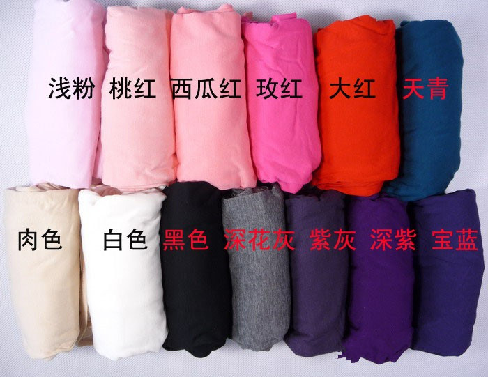 Sous-vêtement chaud jeunesse 3761 3635 en coton - Ref 724718 Image 17