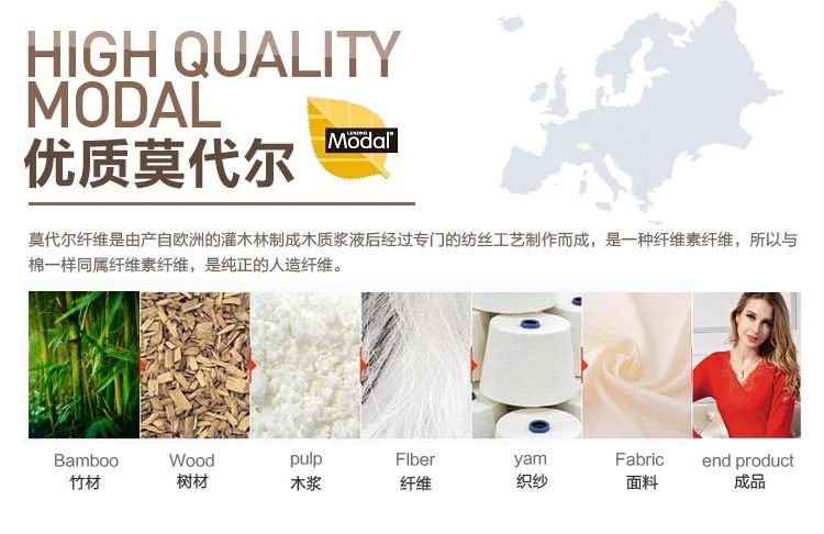 Sous-vêtement chaud jeunesse 3761 3635 en coton - Ref 724718 Image 11