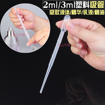 Plastic pipette with scale measuring tube Beauty skin care products cosmetics dispensing tools Liquid dispensing dropper 2ml3ml