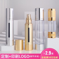 Vacuum lotion bottle Spray bottle Portable travel cosmetics sub-packaging bottle Press bottle 10ml15ml30ml50ml
