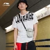 Li Ning Courage Tay áo ngắn nam 2019 Dòng thời trang thể thao mới Chữ mùa hè In áo thun dệt kim - Áo phông thể thao