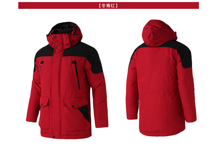 Li Ning dài xuống áo khoác nam mới trùm đầu dày ấm áp mùa đông giản dị vịt trắng xuống quần áo thể thao AYMN141 —