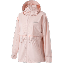 Li Ning Ice Sand Sun Protection) 2024 Spring Summer New Light And Breathable Jacket Softshell Outdoor Sunscreen Lady