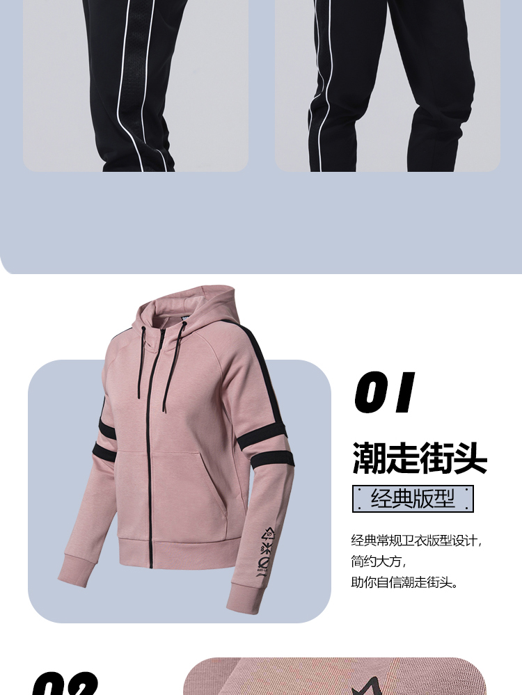 Li Ning Wei Yi Bà New BAD FIVE Bóng rổ Áo khoác dài tay Mùa xuân hè Thể thao AWDN728 - Thể thao lông cừu / jumper áo sweater unisex