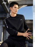 Li Ning, мужская демисезонная толстовка для спортзала, лонгслив, трикотажный спортивный костюм, осенняя, для бега, с рукавом