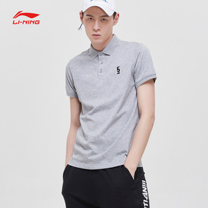 68元包邮 LI-NING 李宁 APLN049 男士短袖POLO衫
