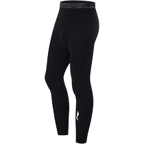 Li Ning Pants de conditionnement physique Séries de conditionnement physique pour hommes 2024 Nouveaux pantalons de compression Été Elastic Tight Knit Sport Long Pants