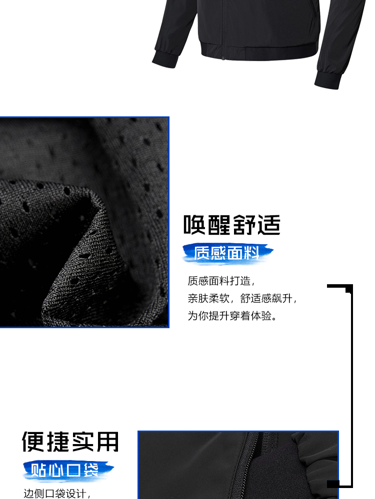 Áo khoác nam Li Ning mới đào tạo áo khoác dài tay áo khoác nam thể thao mùa xuân và hè - Áo khoác thể thao / áo khoác áo gió thể thao nam