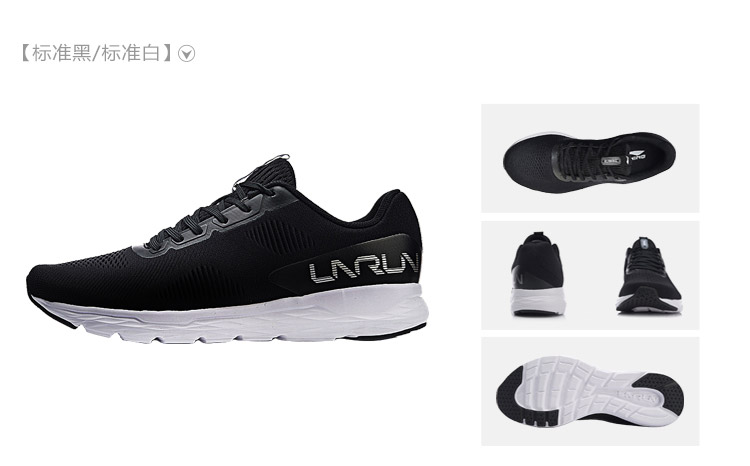Giày chạy bộ Li Ning giày nam mới bóng nhẹ nhẹ chống trượt nhẹ hỗ trợ giày thể thao mùa thu ARBN023 giay the thao nu